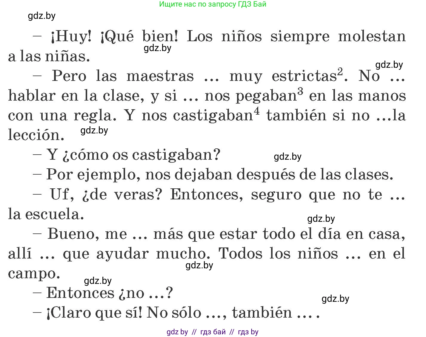 Испанский язык, 6 класс Учебник, автор: Гриневич Елена Карловна, издательство Вышэйшая школа, Минск, 2016, зелёного цвета, страница 58, номер 10, Условие (продолжение 2)