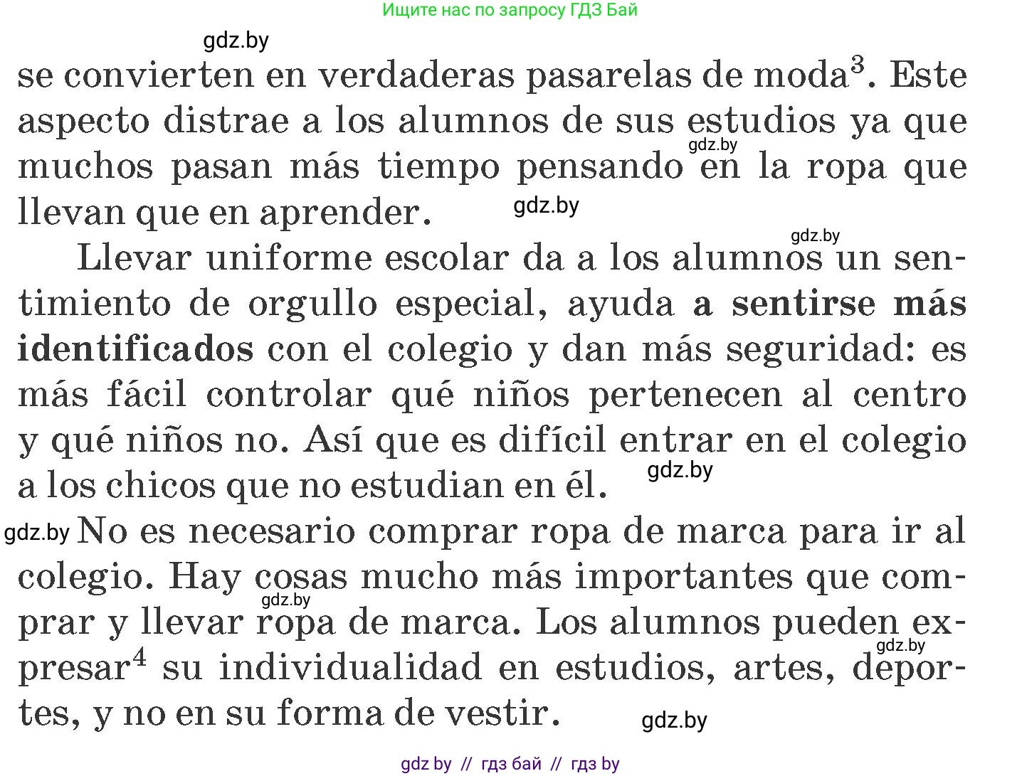 Испанский язык, 6 класс Учебник, автор: Гриневич Елена Карловна, издательство Вышэйшая школа, Минск, 2016, зелёного цвета, страница 62, номер 15, Условие (продолжение 3)