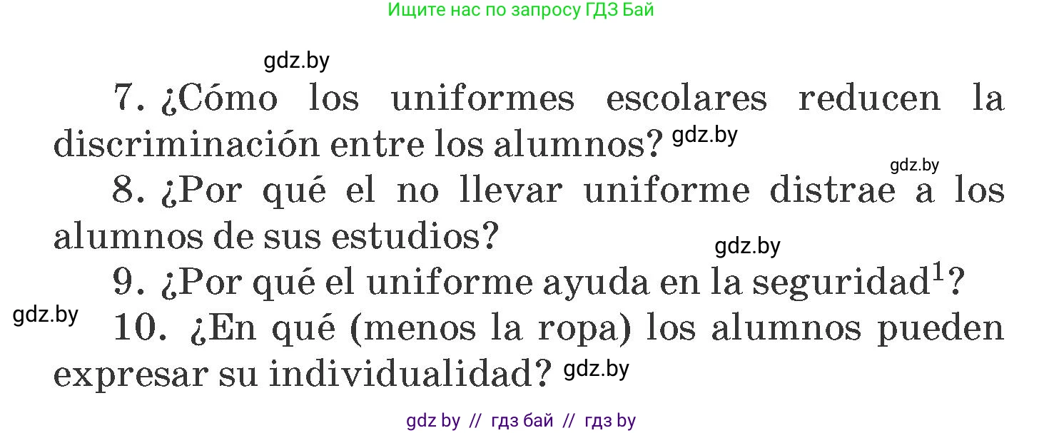 Испанский язык, 6 класс Учебник, автор: Гриневич Елена Карловна, издательство Вышэйшая школа, Минск, 2016, зелёного цвета, страница 64, номер 16, Условие (продолжение 2)