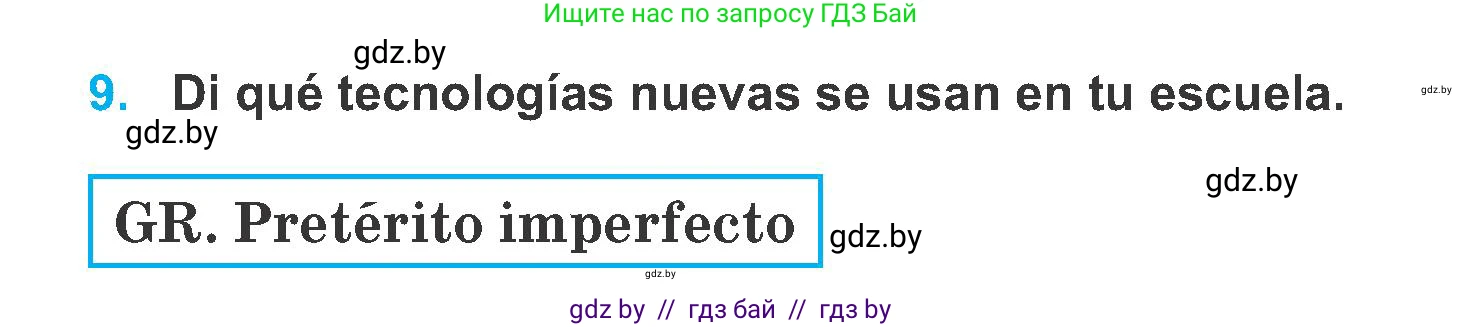 Испанский язык, 6 класс Учебник, автор: Гриневич Елена Карловна, издательство Вышэйшая школа, Минск, 2016, зелёного цвета, страница 58, номер 9, Условие