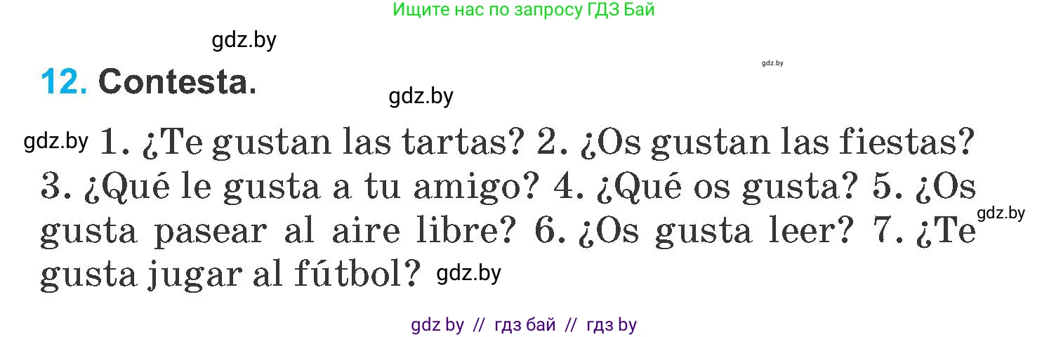Испанский язык, 6 класс Учебник, автор: Гриневич Елена Карловна, издательство Вышэйшая школа, Минск, 2016, зелёного цвета, страница 78, номер 12, Условие