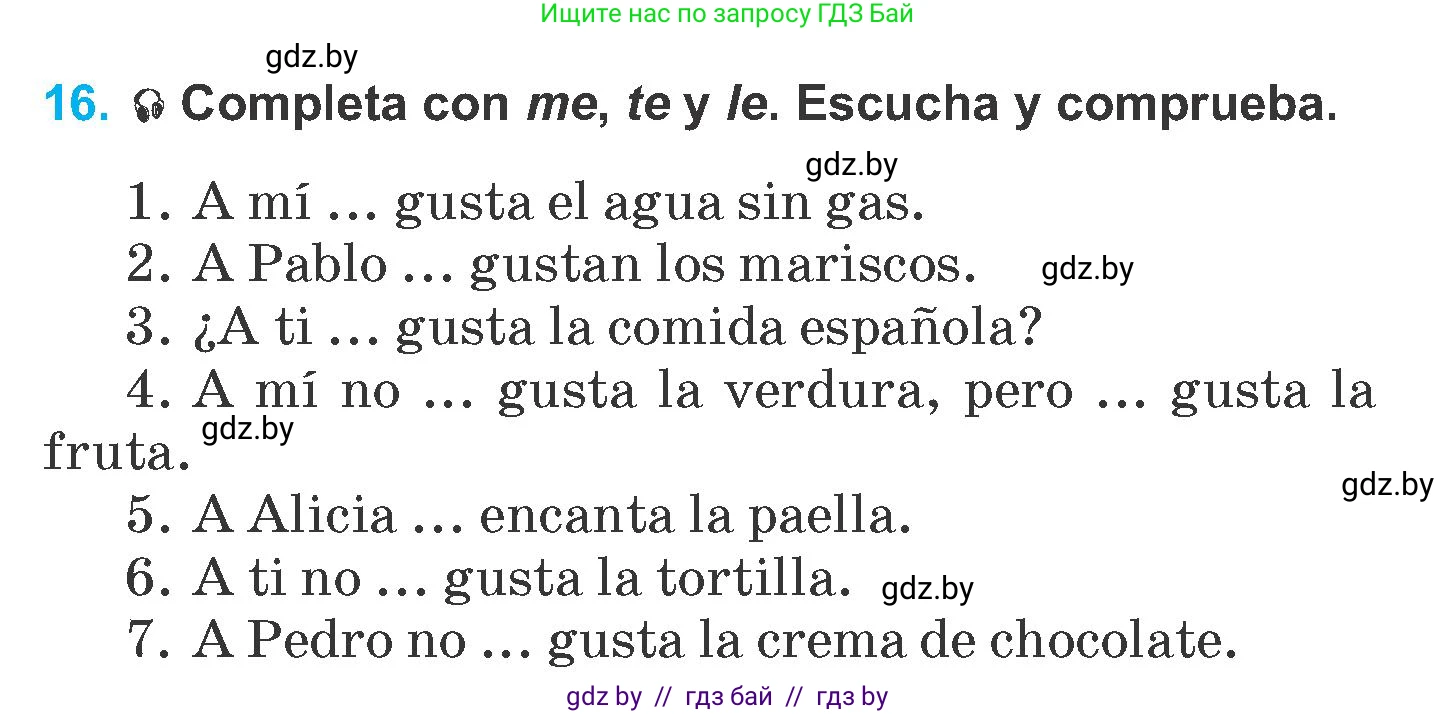 Испанский язык, 6 класс Учебник, автор: Гриневич Елена Карловна, издательство Вышэйшая школа, Минск, 2016, зелёного цвета, страница 79, номер 16, Условие
