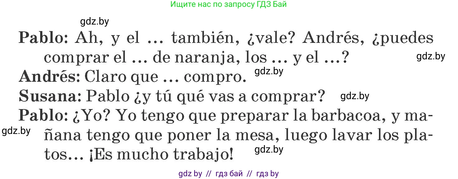 Испанский язык, 6 класс Учебник, автор: Гриневич Елена Карловна, издательство Вышэйшая школа, Минск, 2016, зелёного цвета, страница 82, номер 23, Условие (продолжение 2)