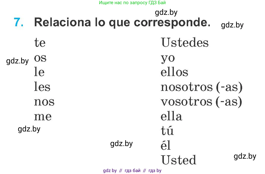 Испанский язык, 6 класс Учебник, автор: Гриневич Елена Карловна, издательство Вышэйшая школа, Минск, 2016, зелёного цвета, страница 76, номер 7, Условие