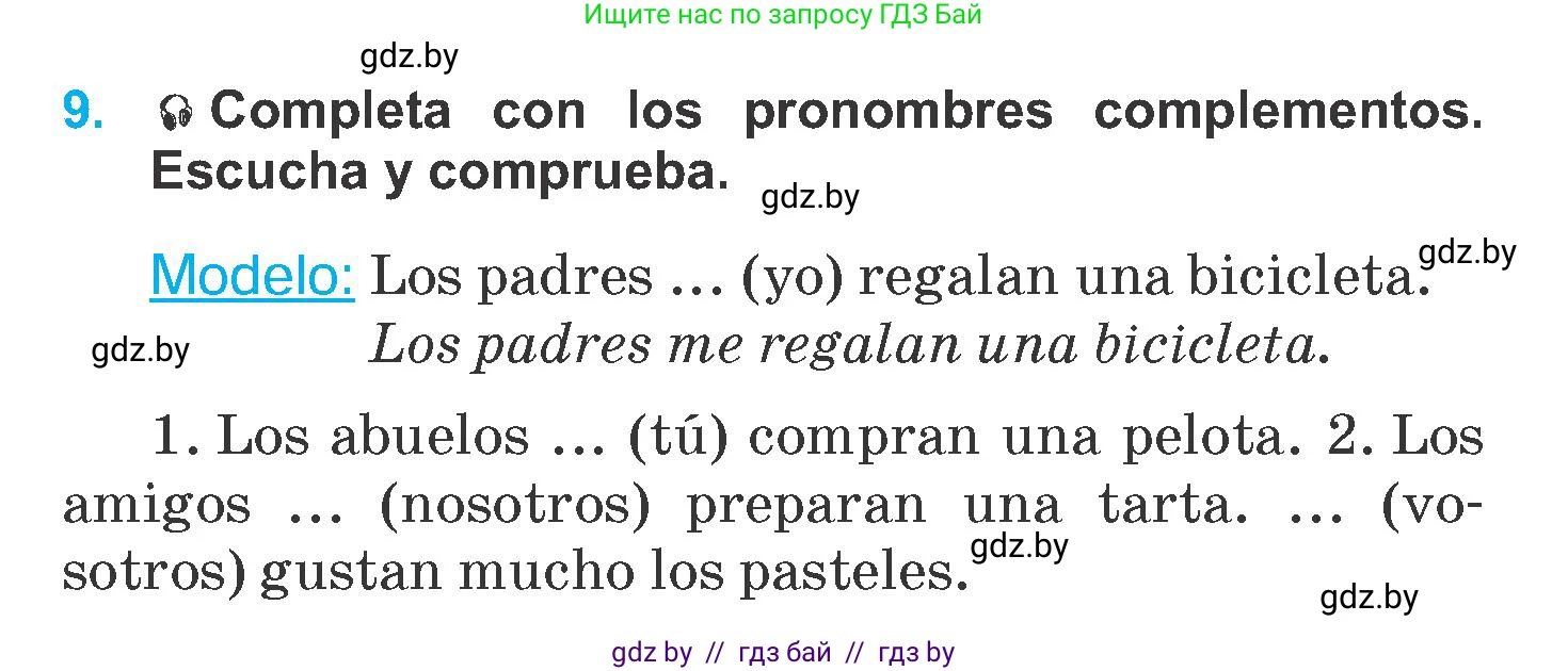 Испанский язык, 6 класс Учебник, автор: Гриневич Елена Карловна, издательство Вышэйшая школа, Минск, 2016, зелёного цвета, страница 77, номер 9, Условие