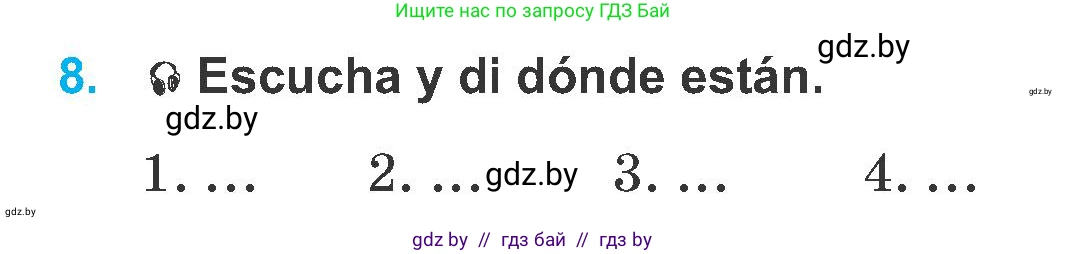 Испанский язык, 6 класс Учебник, автор: Гриневич Елена Карловна, издательство Вышэйшая школа, Минск, 2016, зелёного цвета, страница 85, номер 8, Условие