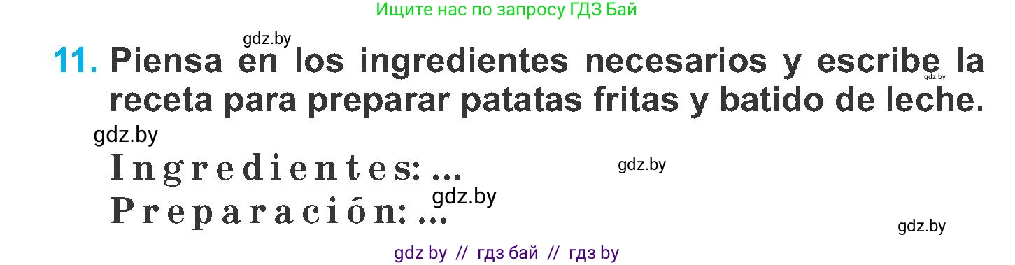 Испанский язык, 6 класс Учебник, автор: Гриневич Елена Карловна, издательство Вышэйшая школа, Минск, 2016, зелёного цвета, страница 109, номер 11, Условие
