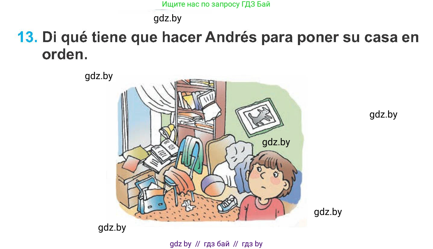 Испанский язык, 6 класс Учебник, автор: Гриневич Елена Карловна, издательство Вышэйшая школа, Минск, 2016, зелёного цвета, страница 126, номер 13, Условие
