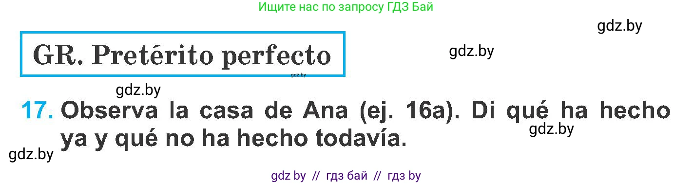Испанский язык, 6 класс Учебник, автор: Гриневич Елена Карловна, издательство Вышэйшая школа, Минск, 2016, зелёного цвета, страница 129, номер 17, Условие