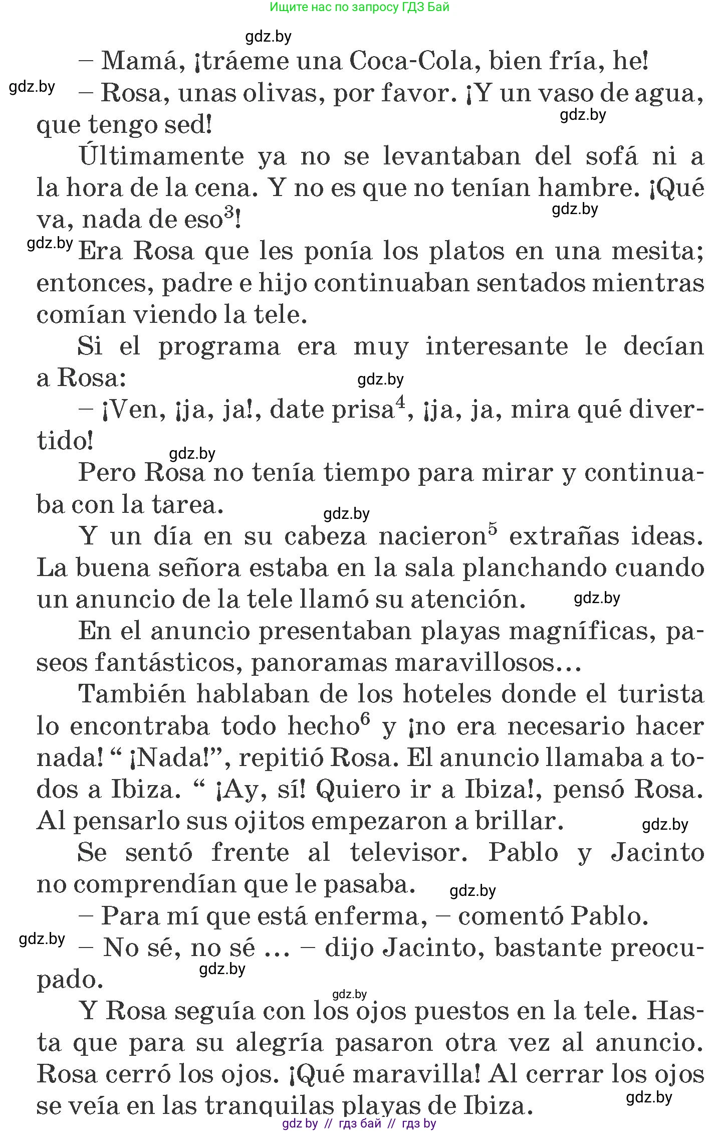 Испанский язык, 6 класс Учебник, автор: Гриневич Елена Карловна, издательство Вышэйшая школа, Минск, 2016, зелёного цвета, страница 137, номер 35, Условие (продолжение 2)