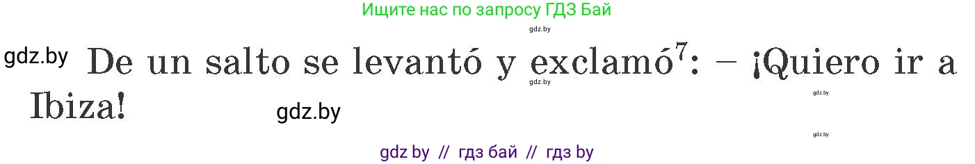 Испанский язык, 6 класс Учебник, автор: Гриневич Елена Карловна, издательство Вышэйшая школа, Минск, 2016, зелёного цвета, страница 137, номер 35, Условие (продолжение 3)