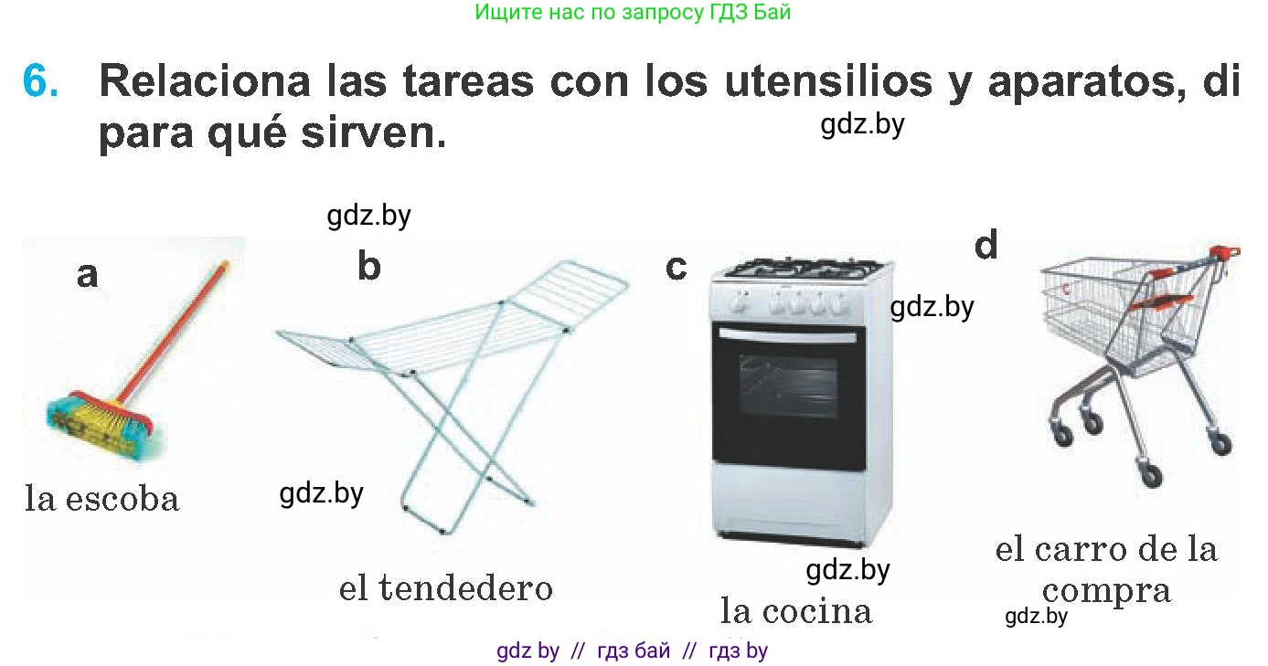 Испанский язык, 6 класс Учебник, автор: Гриневич Елена Карловна, издательство Вышэйшая школа, Минск, 2016, зелёного цвета, страница 122, номер 6, Условие