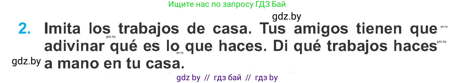 Испанский язык, 6 класс Учебник, автор: Гриневич Елена Карловна, издательство Вышэйшая школа, Минск, 2016, зелёного цвета, страница 143, номер 2, Условие