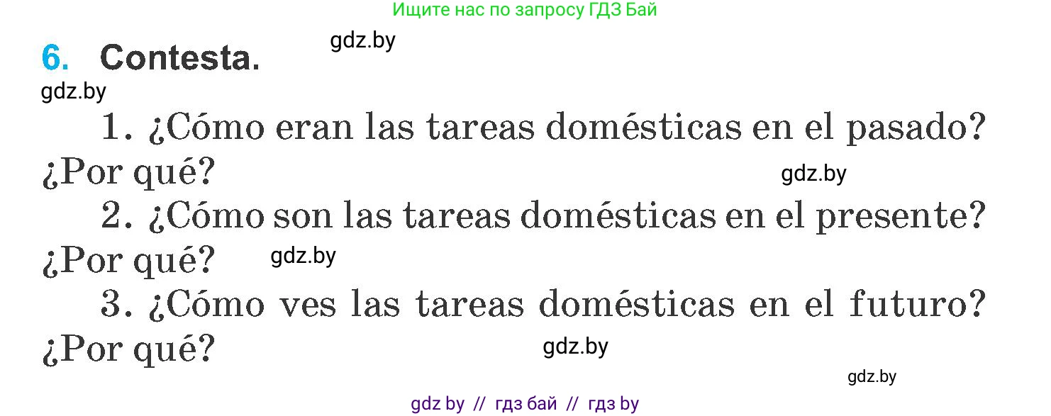 Испанский язык, 6 класс Учебник, автор: Гриневич Елена Карловна, издательство Вышэйшая школа, Минск, 2016, зелёного цвета, страница 145, номер 6, Условие