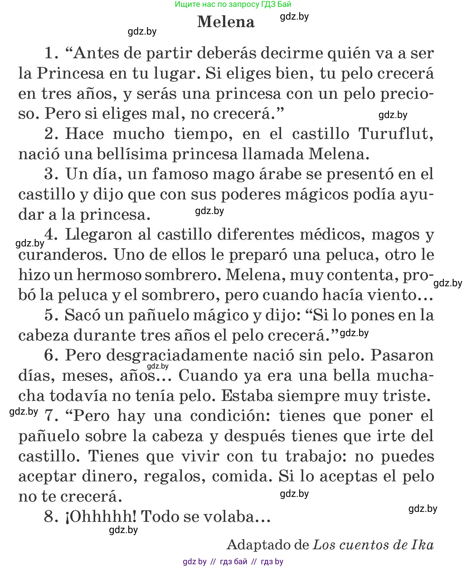 Испанский язык, 6 класс Учебник, автор: Гриневич Елена Карловна, издательство Вышэйшая школа, Минск, 2016, зелёного цвета, страница 150, номер 5, Условие (продолжение 2)