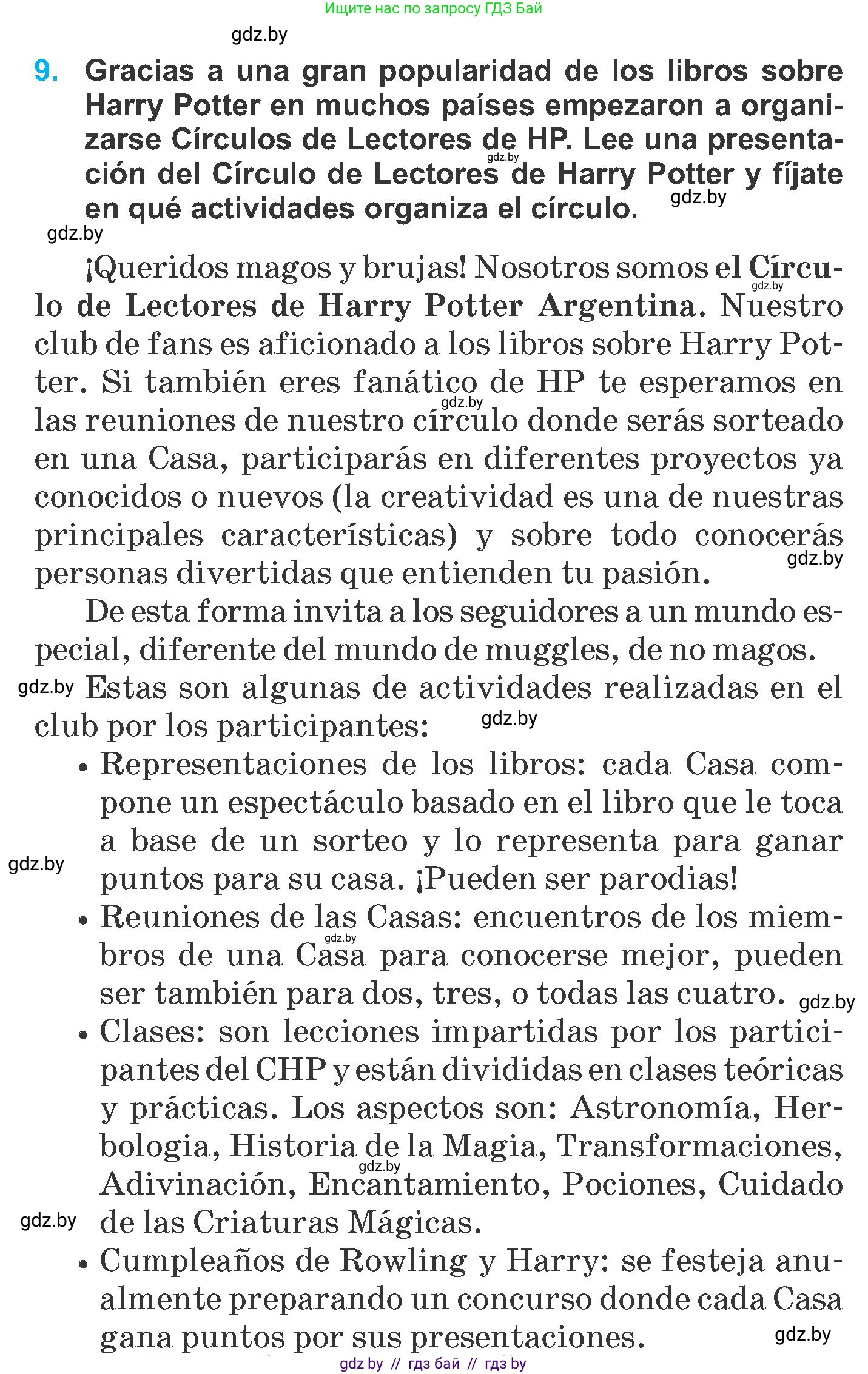 Испанский язык, 6 класс Учебник, автор: Гриневич Елена Карловна, издательство Вышэйшая школа, Минск, 2016, зелёного цвета, страница 154, номер 9, Условие