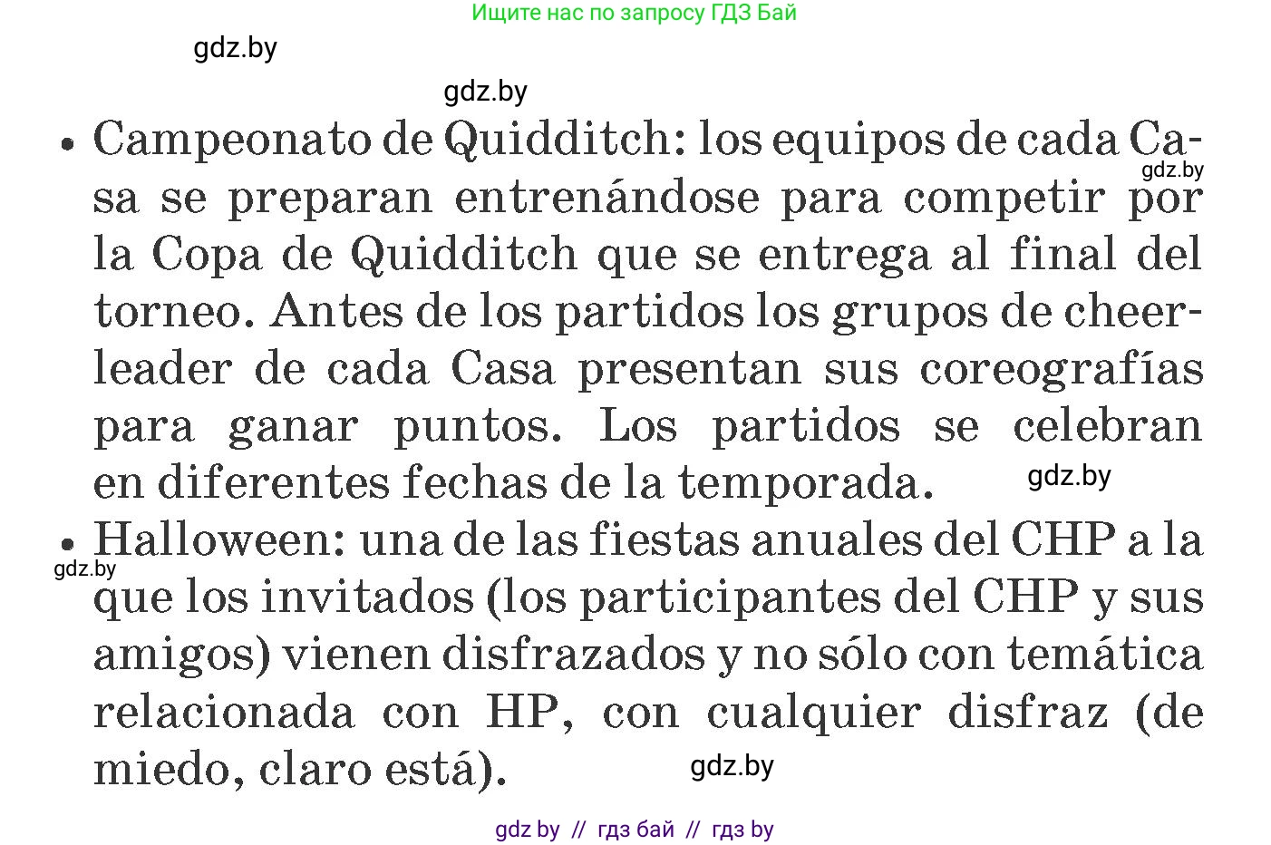 Испанский язык, 6 класс Учебник, автор: Гриневич Елена Карловна, издательство Вышэйшая школа, Минск, 2016, зелёного цвета, страница 154, номер 9, Условие (продолжение 2)