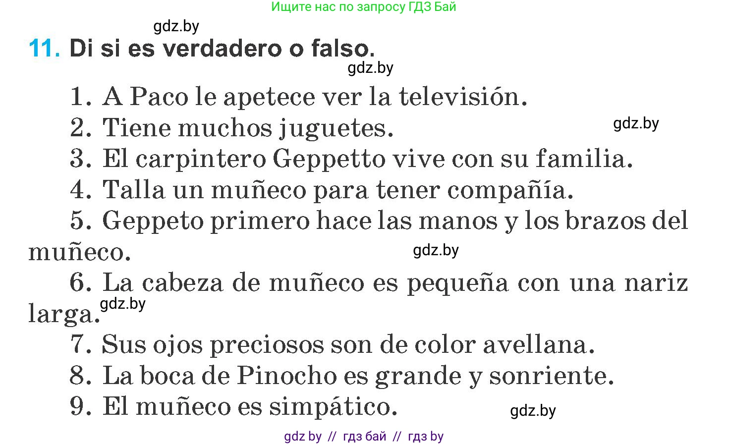 Испанский язык, 6 класс Учебник, автор: Гриневич Елена Карловна, издательство Вышэйшая школа, Минск, 2016, зелёного цвета, страница 164, номер 11, Условие