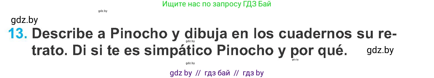 Испанский язык, 6 класс Учебник, автор: Гриневич Елена Карловна, издательство Вышэйшая школа, Минск, 2016, зелёного цвета, страница 165, номер 13, Условие