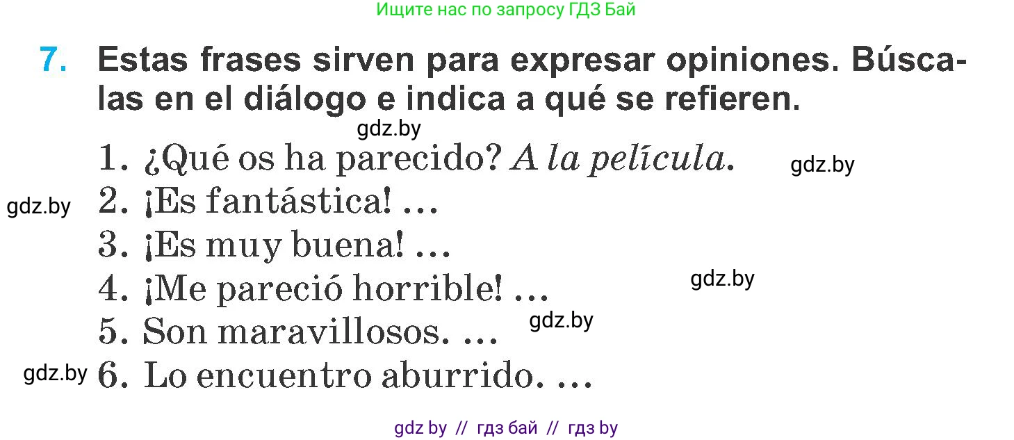 Испанский язык, 6 класс Учебник, автор: Гриневич Елена Карловна, издательство Вышэйшая школа, Минск, 2016, зелёного цвета, страница 172, номер 7, Условие