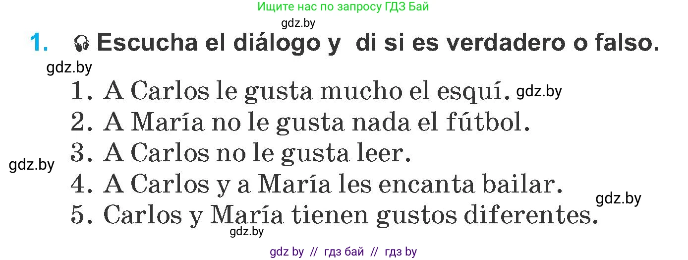 Испанский язык, 6 класс Учебник, автор: Гриневич Елена Карловна, издательство Вышэйшая школа, Минск, 2016, зелёного цвета, страница 179, номер 1, Условие