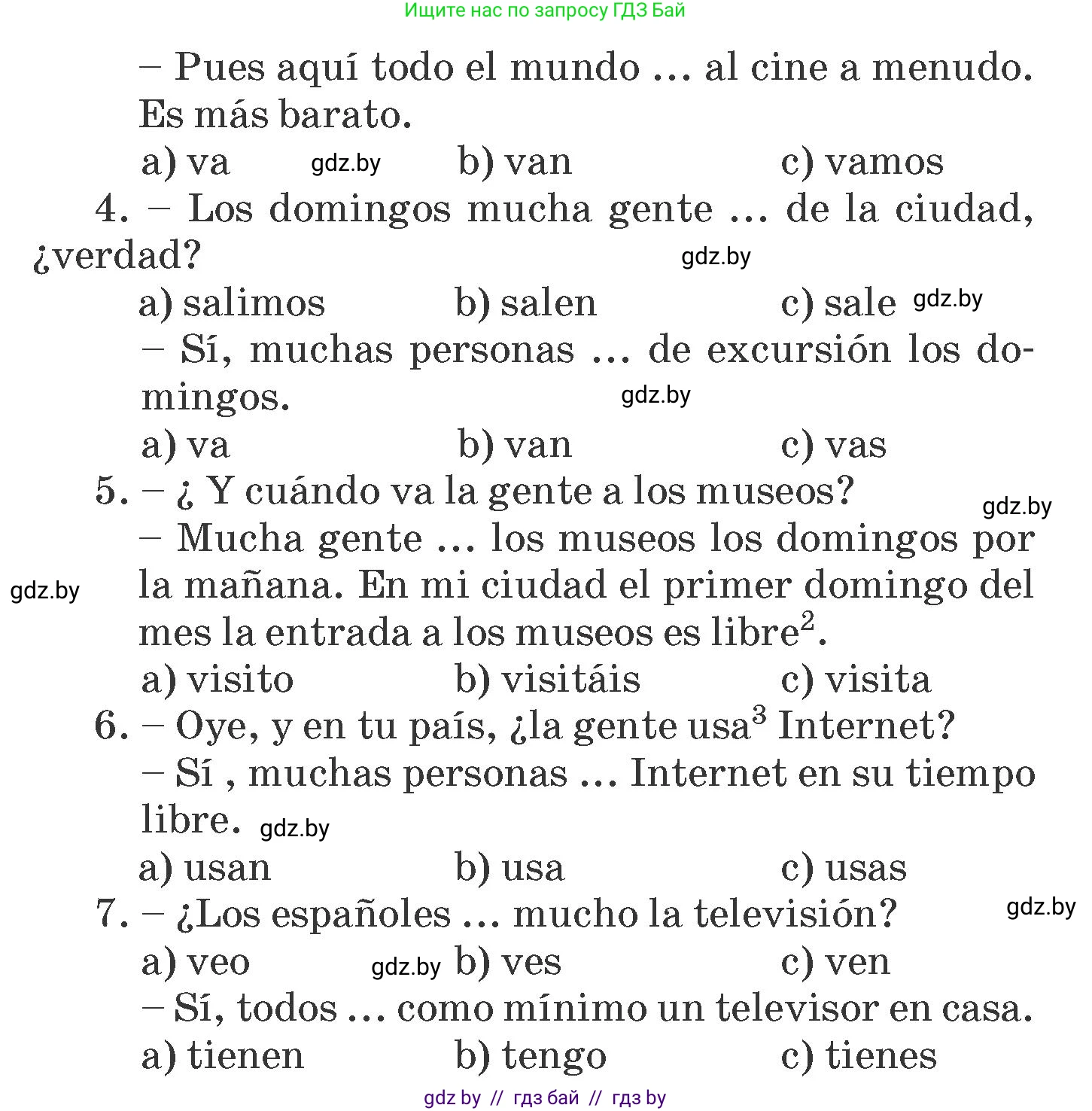Испанский язык, 6 класс Учебник, автор: Гриневич Елена Карловна, издательство Вышэйшая школа, Минск, 2016, зелёного цвета, страница 194, номер 35, Условие (продолжение 2)