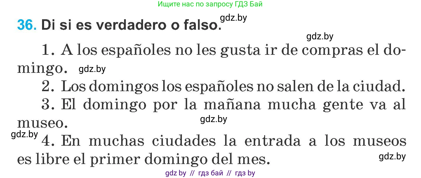 Испанский язык, 6 класс Учебник, автор: Гриневич Елена Карловна, издательство Вышэйшая школа, Минск, 2016, зелёного цвета, страница 195, номер 36, Условие