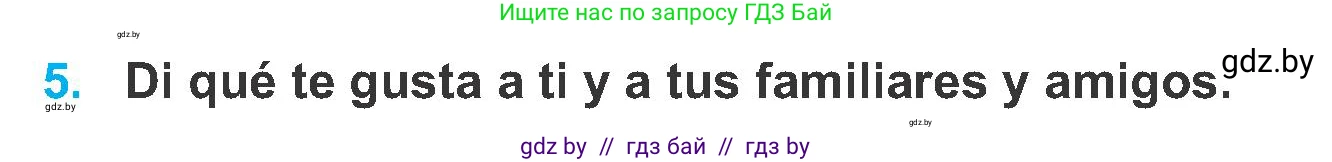 Испанский язык, 6 класс Учебник, автор: Гриневич Елена Карловна, издательство Вышэйшая школа, Минск, 2016, зелёного цвета, страница 181, номер 5, Условие