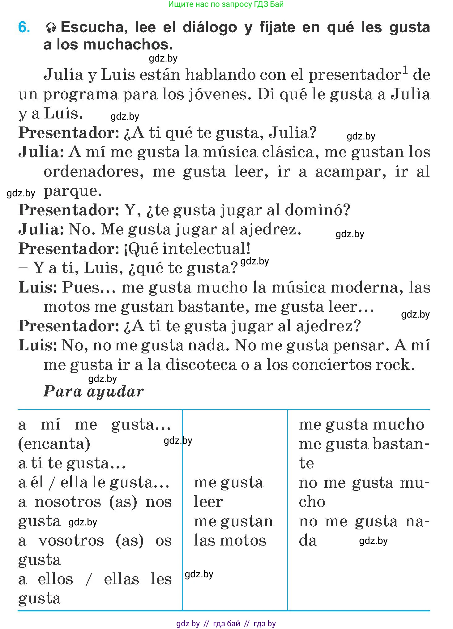 Испанский язык, 6 класс Учебник, автор: Гриневич Елена Карловна, издательство Вышэйшая школа, Минск, 2016, зелёного цвета, страница 181, номер 6, Условие