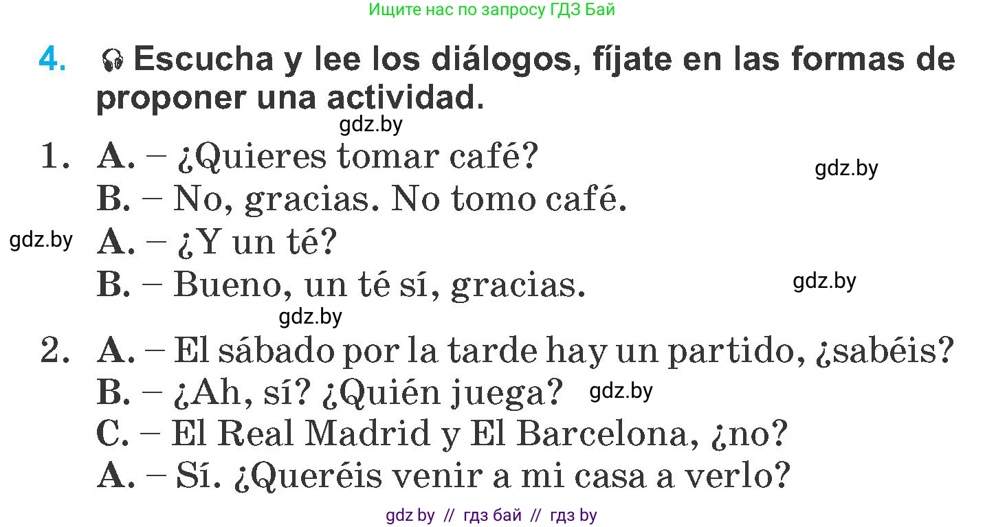 Испанский язык, 6 класс Учебник, автор: Гриневич Елена Карловна, издательство Вышэйшая школа, Минск, 2016, зелёного цвета, страница 198, номер 4, Условие