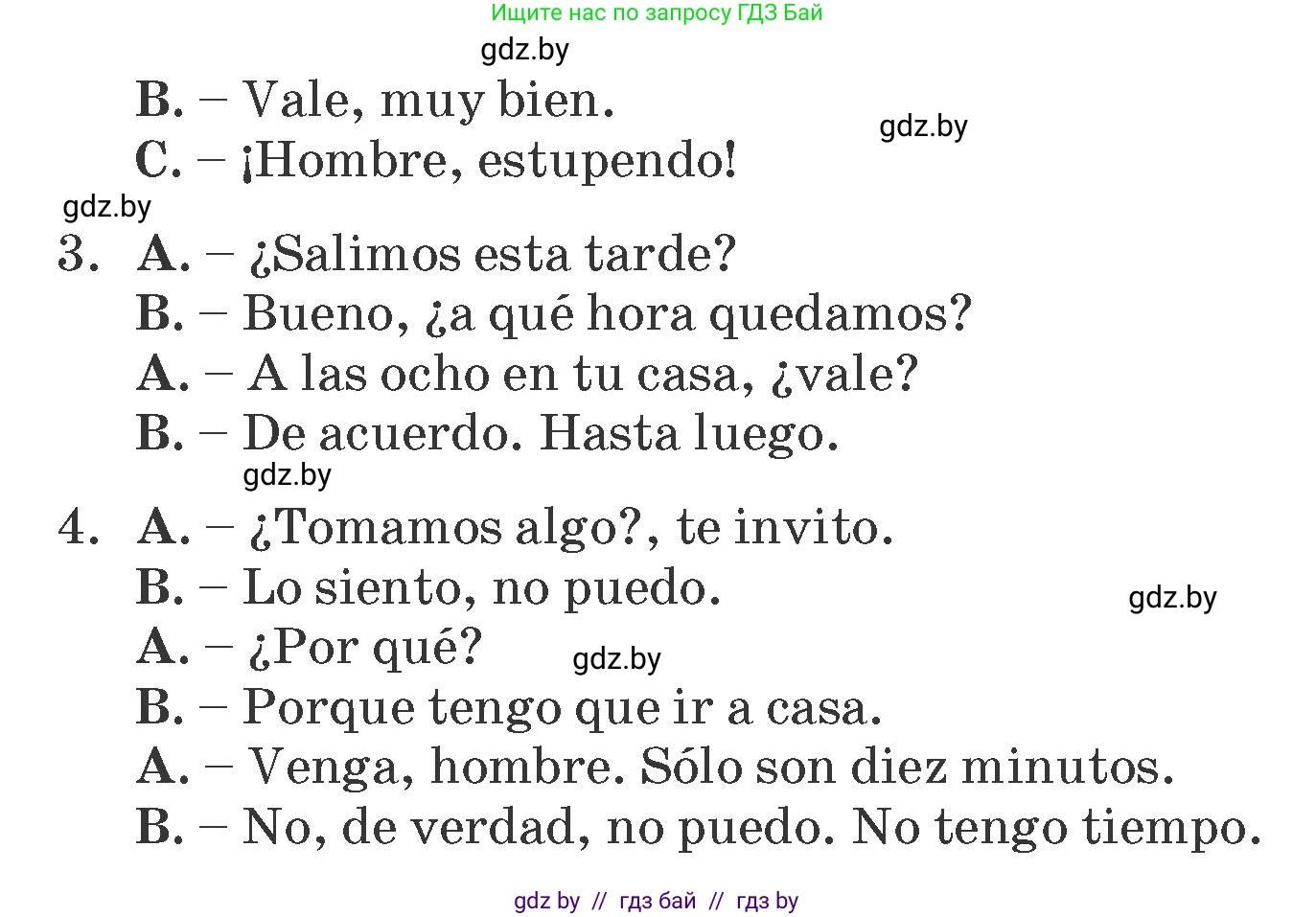 Испанский язык, 6 класс Учебник, автор: Гриневич Елена Карловна, издательство Вышэйшая школа, Минск, 2016, зелёного цвета, страница 198, номер 4, Условие (продолжение 2)