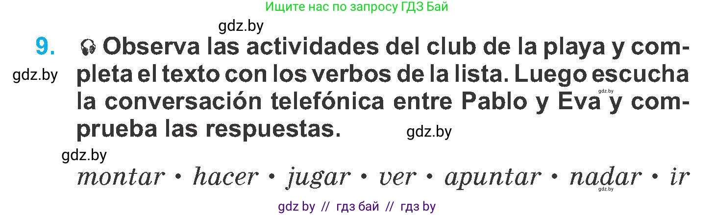Испанский язык, 6 класс Учебник, автор: Гриневич Елена Карловна, издательство Вышэйшая школа, Минск, 2016, зелёного цвета, страница 200, номер 9, Условие
