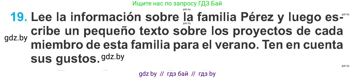Испанский язык, 6 класс Учебник, автор: Гриневич Елена Карловна, издательство Вышэйшая школа, Минск, 2016, зелёного цвета, страница 214, номер 19, Условие