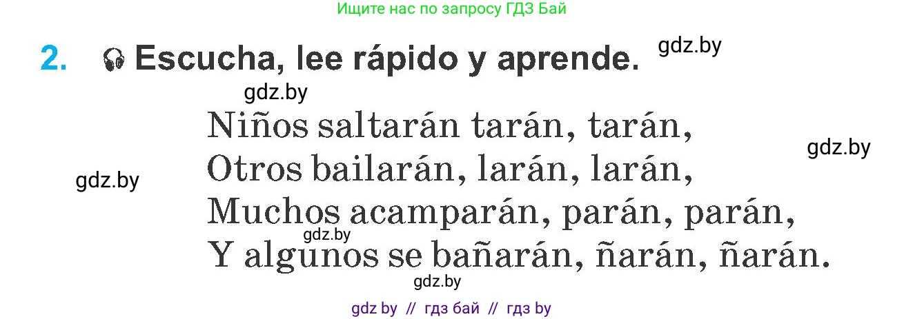 Испанский язык, 6 класс Учебник, автор: Гриневич Елена Карловна, издательство Вышэйшая школа, Минск, 2016, зелёного цвета, страница 207, номер 2, Условие