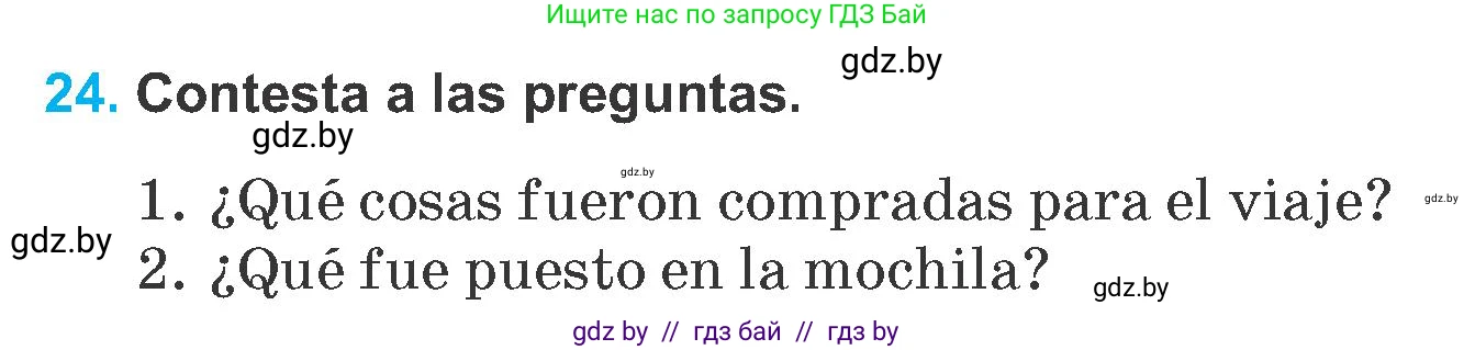 Испанский язык, 6 класс Учебник, автор: Гриневич Елена Карловна, издательство Вышэйшая школа, Минск, 2016, зелёного цвета, страница 218, номер 24, Условие