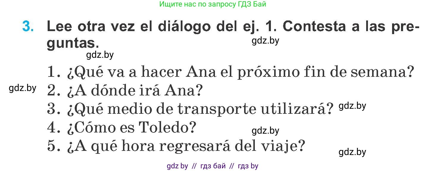 Испанский язык, 6 класс Учебник, автор: Гриневич Елена Карловна, издательство Вышэйшая школа, Минск, 2016, зелёного цвета, страница 207, номер 3, Условие