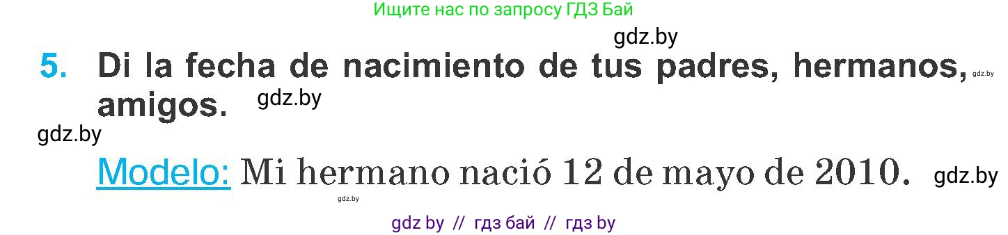 Испанский язык, 6 класс Учебник, автор: Гриневич Елена Карловна, издательство Вышэйшая школа, Минск, 2016, зелёного цвета, страница 226, номер 5, Условие