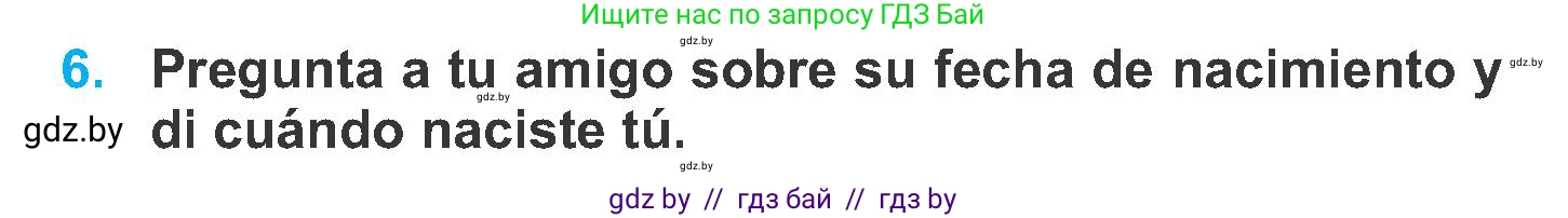 Испанский язык, 6 класс Учебник, автор: Гриневич Елена Карловна, издательство Вышэйшая школа, Минск, 2016, зелёного цвета, страница 226, номер 6, Условие