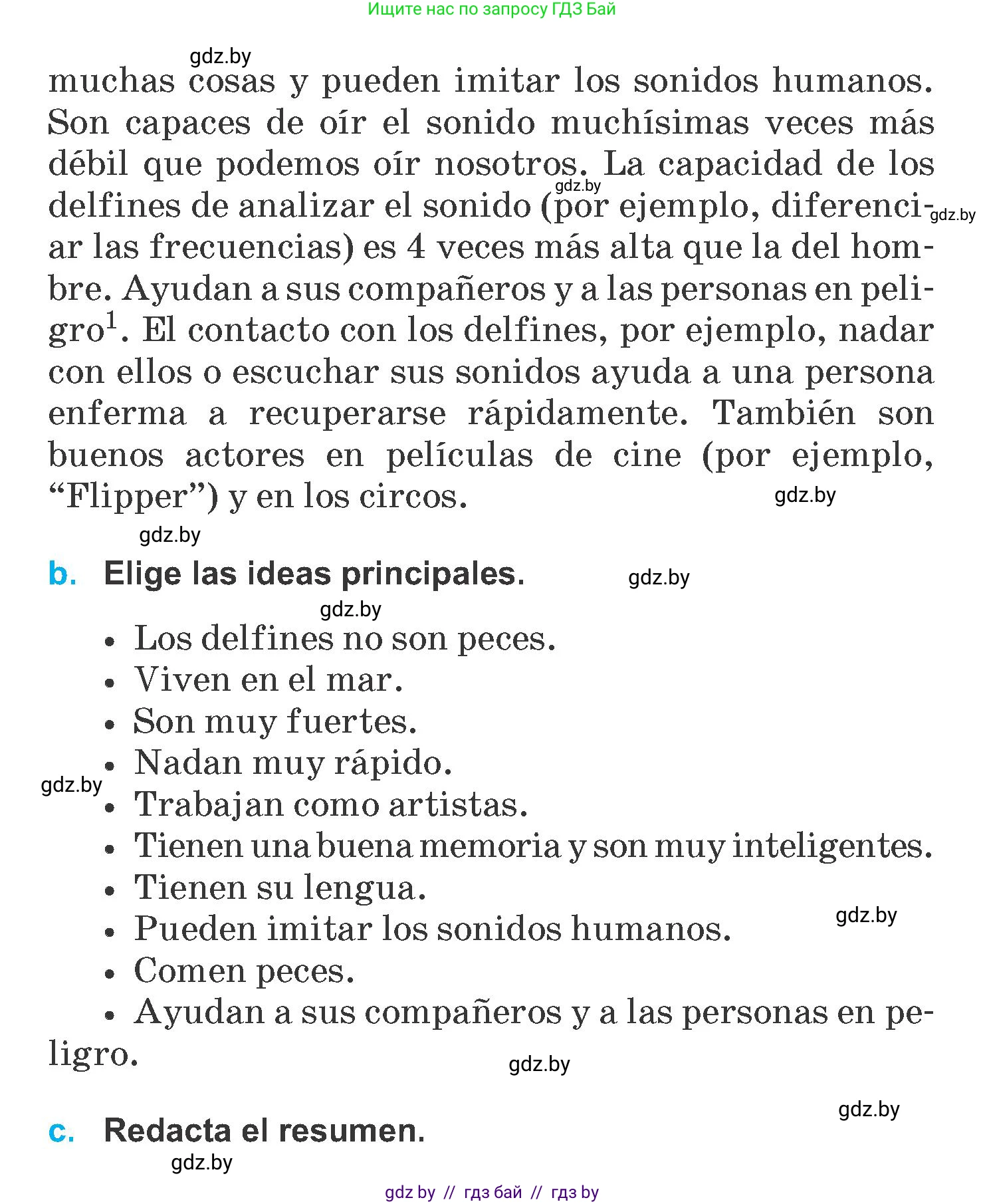 Испанский язык, 6 класс Учебник, автор: Гриневич Елена Карловна, издательство Вышэйшая школа, Минск, 2016, зелёного цвета, страница 243, номер 6, Условие (продолжение 2)