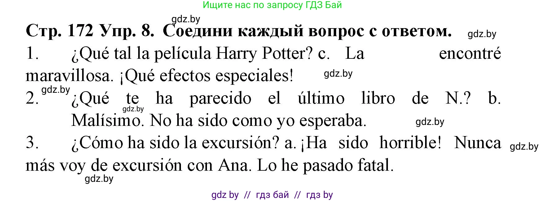 Испанский язык, 6 класс Учебник, автор: Гриневич Елена Карловна, издательство Вышэйшая школа, Минск, 2016, зелёного цвета, страница 172, номер 8, Решение