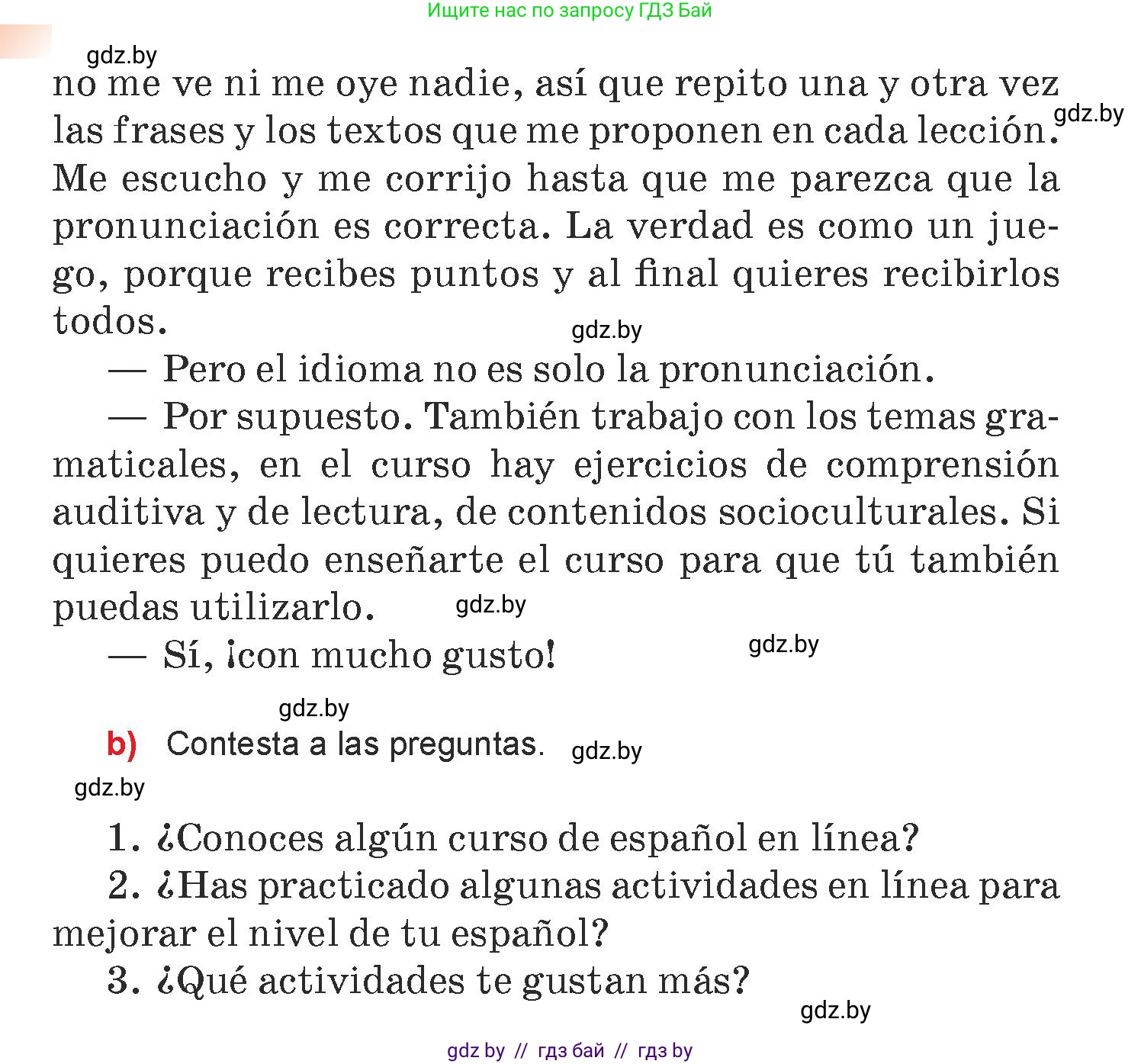 Испанский язык, 7 класс Учебник, авторы: Цыбулева Татьяна Эдуардовна, Пушкина Ольга Александровна, Карпиевич Галина Константиновна, издательство Издательский центр БГУ, Минск, 2019, бирюзового цвета, Часть 1, страница 13, номер 11, Условие (продолжение 2)