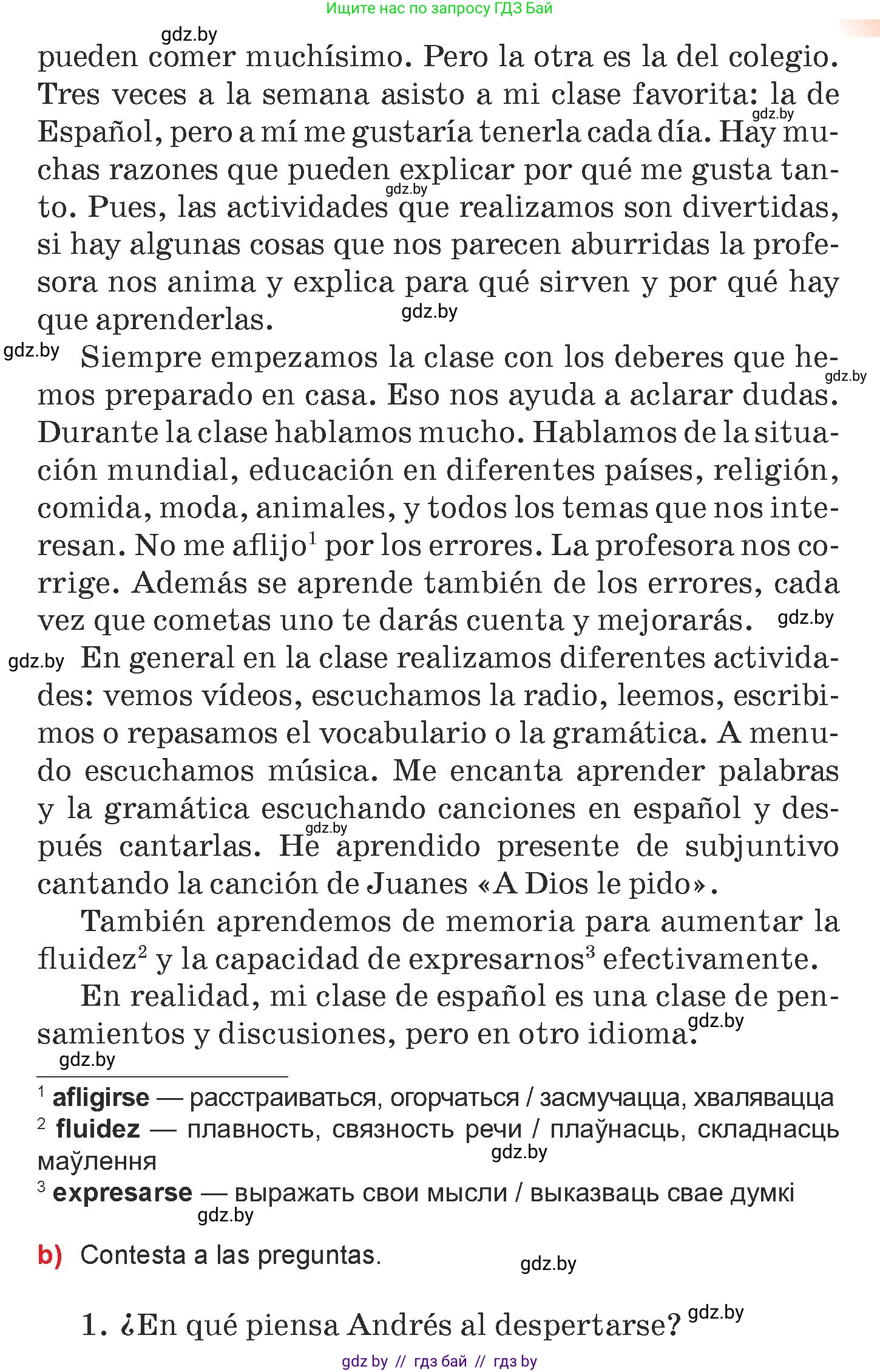 Испанский язык, 7 класс Учебник, авторы: Цыбулева Татьяна Эдуардовна, Пушкина Ольга Александровна, Карпиевич Галина Константиновна, издательство Издательский центр БГУ, Минск, 2019, бирюзового цвета, Часть 1, страница 8, номер 7, Условие (продолжение 2)