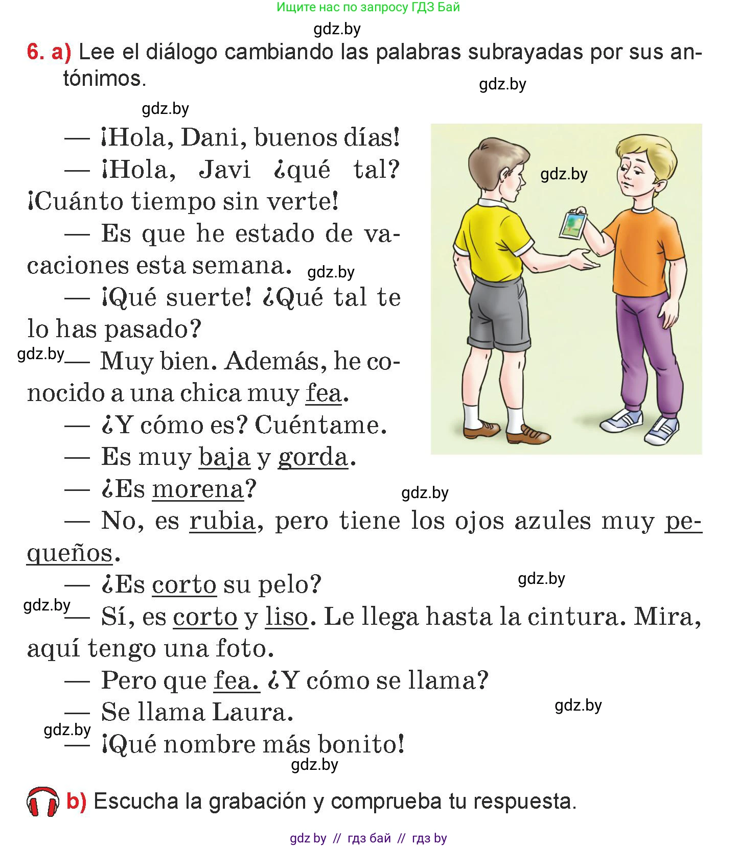 Испанский язык, 7 класс Учебник, авторы: Цыбулева Татьяна Эдуардовна, Пушкина Ольга Александровна, Карпиевич Галина Константиновна, издательство Издательский центр БГУ, Минск, 2019, бирюзового цвета, Часть 1, страница 40, номер 6, Условие