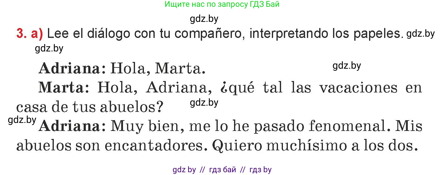 Испанский язык, 7 класс Учебник, авторы: Цыбулева Татьяна Эдуардовна, Пушкина Ольга Александровна, Карпиевич Галина Константиновна, издательство Издательский центр БГУ, Минск, 2019, бирюзового цвета, Часть 1, страница 48, номер 3, Условие