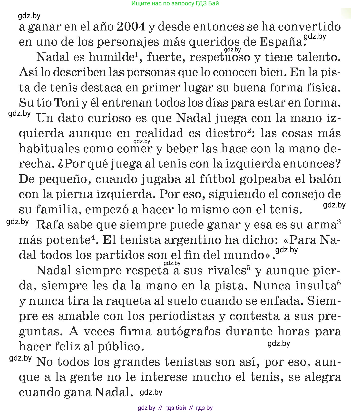 Испанский язык, 7 класс Учебник, авторы: Цыбулева Татьяна Эдуардовна, Пушкина Ольга Александровна, Карпиевич Галина Константиновна, издательство Издательский центр БГУ, Минск, 2019, бирюзового цвета, Часть 1, страница 68, номер 9, Условие (продолжение 2)