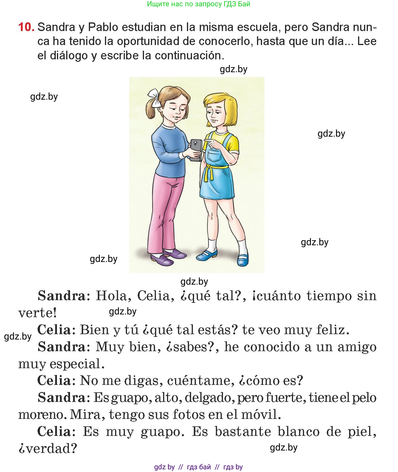 Испанский язык, 7 класс Учебник, авторы: Цыбулева Татьяна Эдуардовна, Пушкина Ольга Александровна, Карпиевич Галина Константиновна, издательство Издательский центр БГУ, Минск, 2019, бирюзового цвета, Часть 1, страница 78, номер 10, Условие