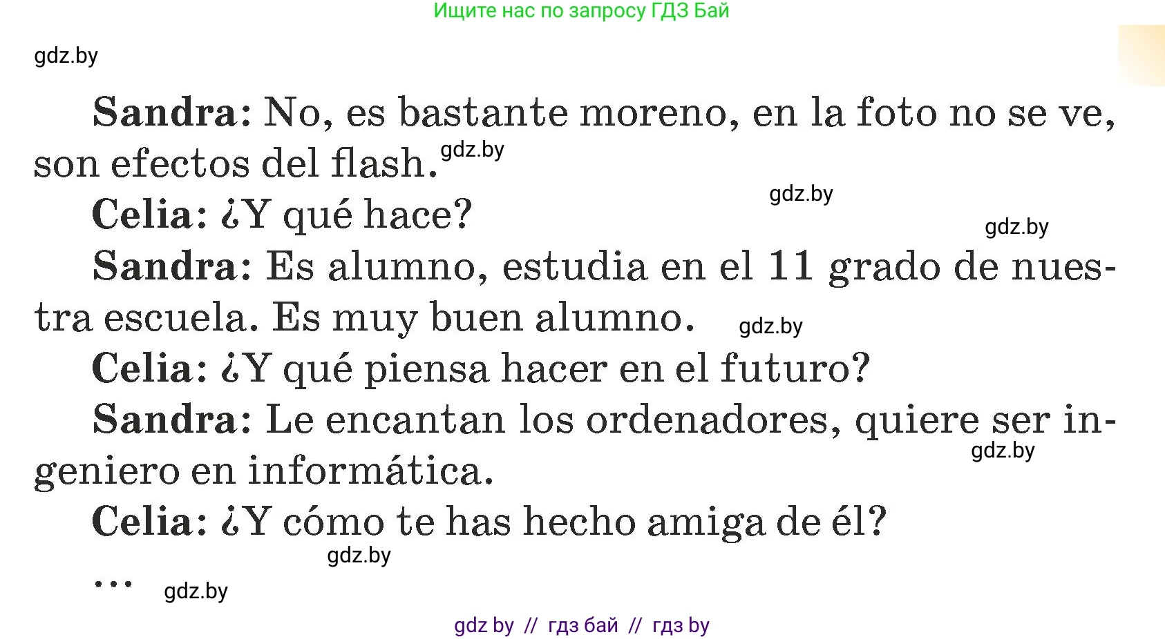 Испанский язык, 7 класс Учебник, авторы: Цыбулева Татьяна Эдуардовна, Пушкина Ольга Александровна, Карпиевич Галина Константиновна, издательство Издательский центр БГУ, Минск, 2019, бирюзового цвета, Часть 1, страница 78, номер 10, Условие (продолжение 2)