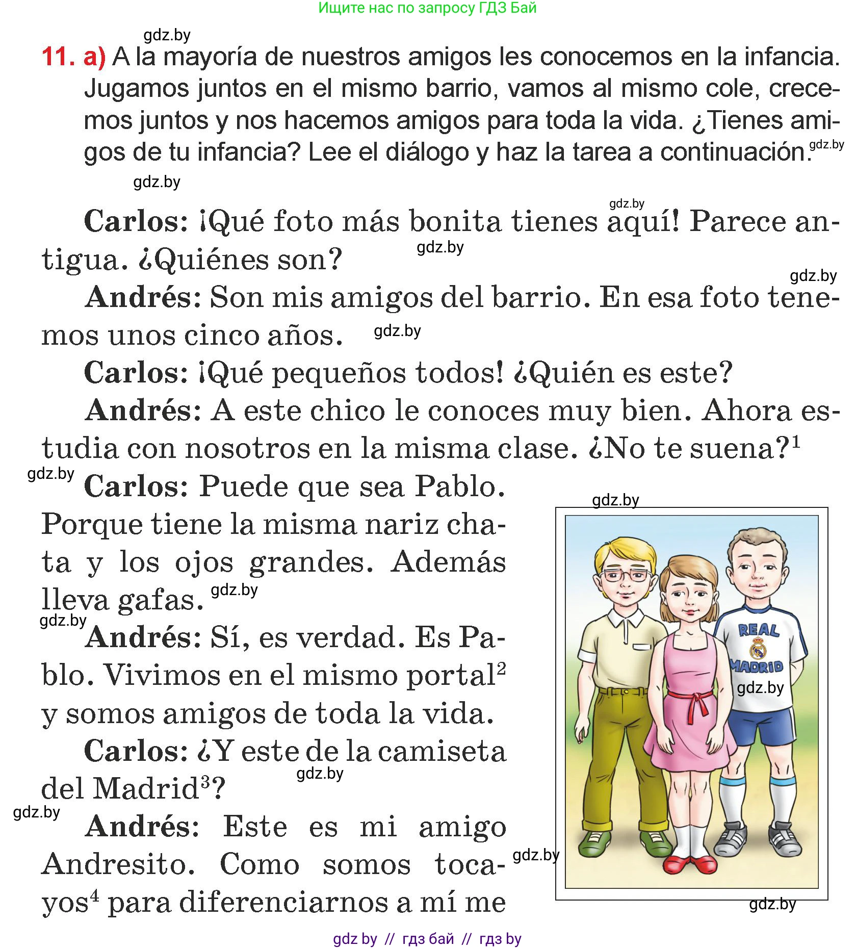 Испанский язык, 7 класс Учебник, авторы: Цыбулева Татьяна Эдуардовна, Пушкина Ольга Александровна, Карпиевич Галина Константиновна, издательство Издательский центр БГУ, Минск, 2019, бирюзового цвета, Часть 1, страница 79, номер 11, Условие