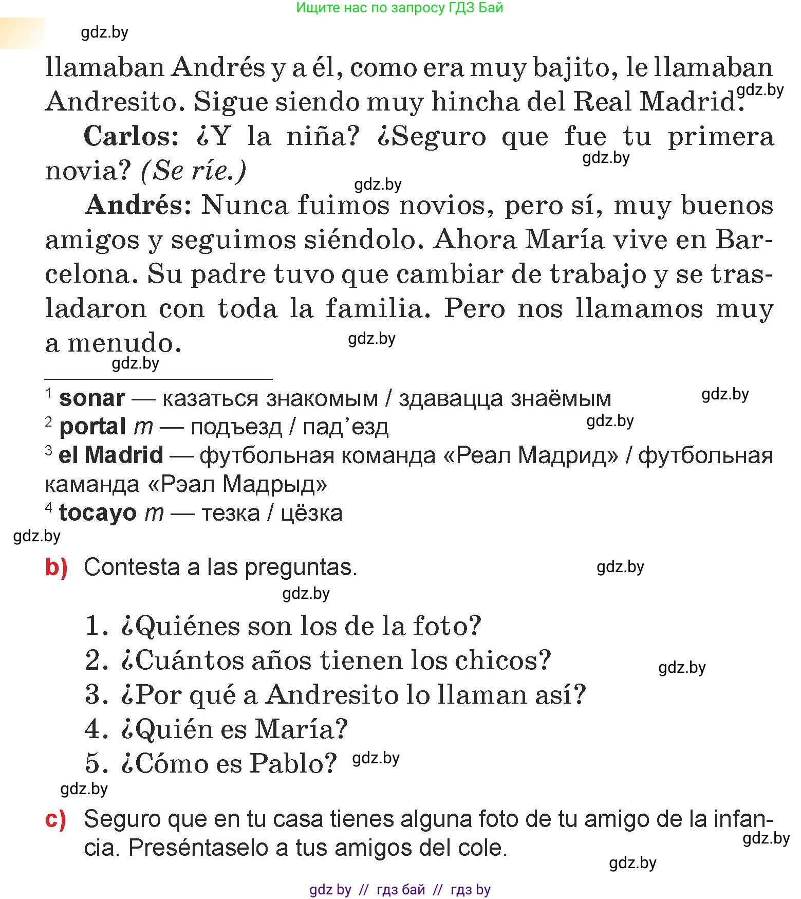 Испанский язык, 7 класс Учебник, авторы: Цыбулева Татьяна Эдуардовна, Пушкина Ольга Александровна, Карпиевич Галина Константиновна, издательство Издательский центр БГУ, Минск, 2019, бирюзового цвета, Часть 1, страница 79, номер 11, Условие (продолжение 2)