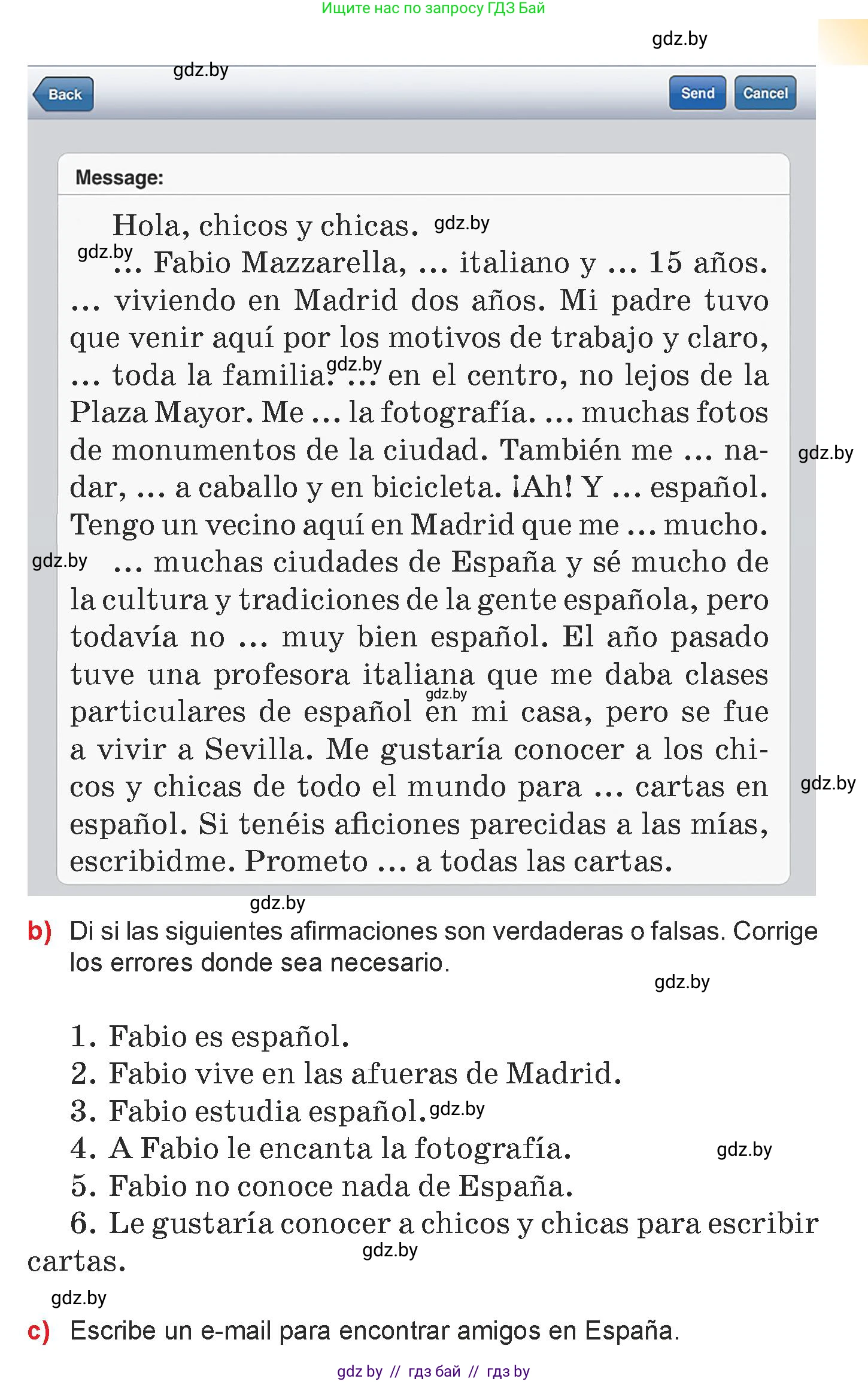 Испанский язык, 7 класс Учебник, авторы: Цыбулева Татьяна Эдуардовна, Пушкина Ольга Александровна, Карпиевич Галина Константиновна, издательство Издательский центр БГУ, Минск, 2019, бирюзового цвета, Часть 1, страница 82, номер 14, Условие (продолжение 2)